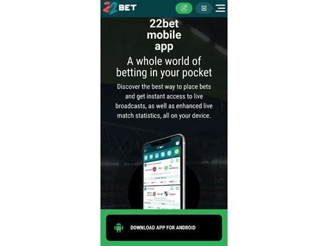 22Bet App Download for Android (APK) and iOS in India for Free.